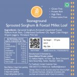 Sprouted Sorghum & Foxtail Loaf