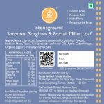 Photo-No-06_Nutritional-Label_Label-Display-5 Photo-No-06_Nutritional-Label_Label-Display-5