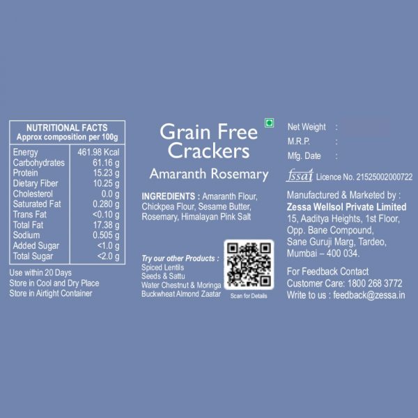 Amaranth-Rosemary-Label Amaranth-Rosemary-Label