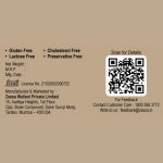 Photo-No-07_Label-Display Photo-No-07_Label-Display