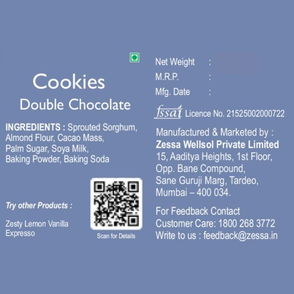 Photo-No-06_Nutritional-Label_Label-Display-3-600x600